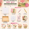 Kinusaiga Art Kit original product graphic